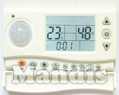 Universal remote control KT-PIR1 (AIR-SENSOR)