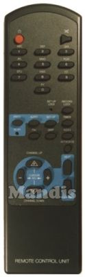 Equivalent remote control PLANET PL4000V