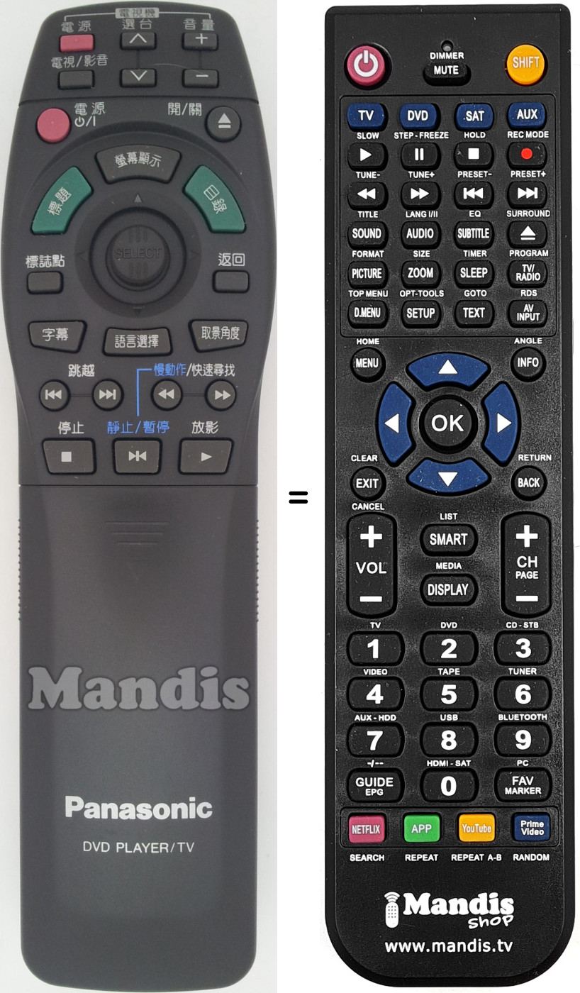 Replacement remote control VEQT6088