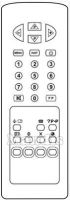 Original remote control DECCA RC2134