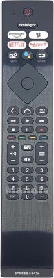 Original remote control PHILIPS YKF474-B012 (996592100671)