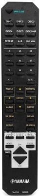 Original remote control YAMAHA DVD2 (V609000)