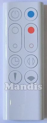 Original remote control DYSON AM09-White (966538-01)
