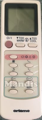 Original remote control ORIEME Avant 9