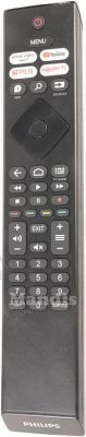 Original remote control PHILIPS HR45B-GJ02 (996592105088)