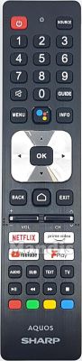 Original remote control SHARP 70DN5EA (SHWRMC0139N)