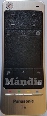 Original remote control PANASONIC N2QBYA000012