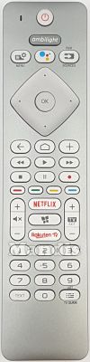Universal remote control PHILIPS Universal Philips BT Universal remote control PHILIPS Universal Philips BT